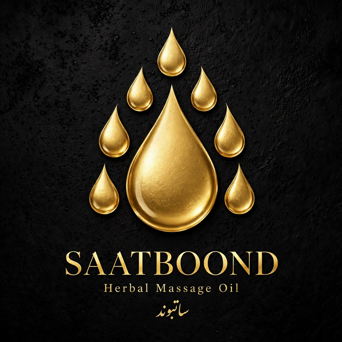 SaatBoond Herbal Massage Oil logo